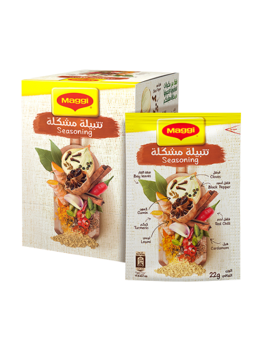 Discover Maggi Powder Seasoning Online Maggi Arabia